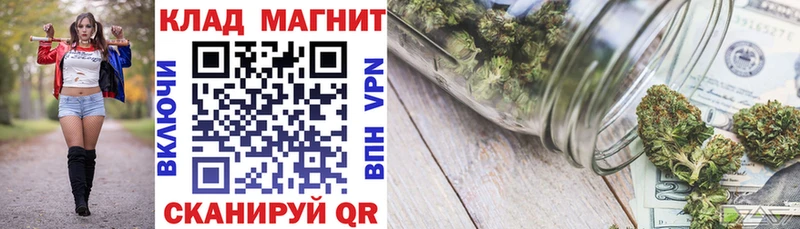 Купить закладку ГАШ  Лсд 25  Псилоцибиновые грибы  Меф мяу мяу  APVP  Канабис  Среднеколымск