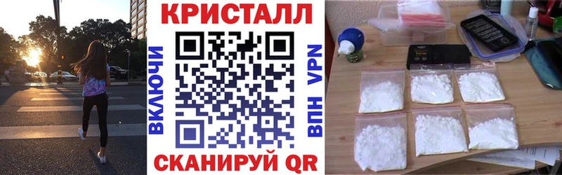 АМФЕТАМИН VHQ  Купить  Среднеколымск 