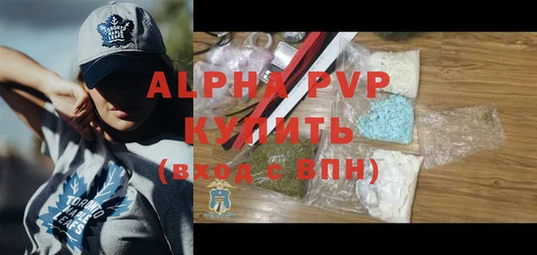 соль курить ск Баксан