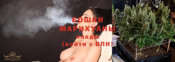 а пвп мука Балахна