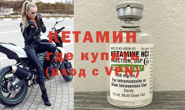 соль курить ск Баксан