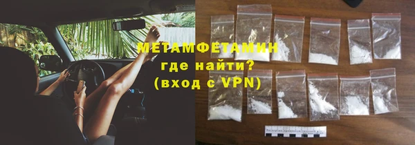 а пвп мука Балахна