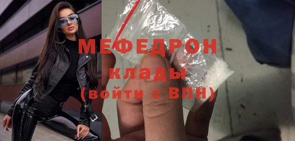 марки lsd Балабаново