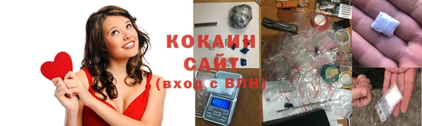 соль курить ск Баксан