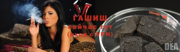 соль курить ск Баксан