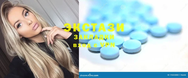 а пвп мука Балахна