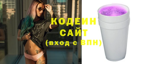 соль курить ск Баксан