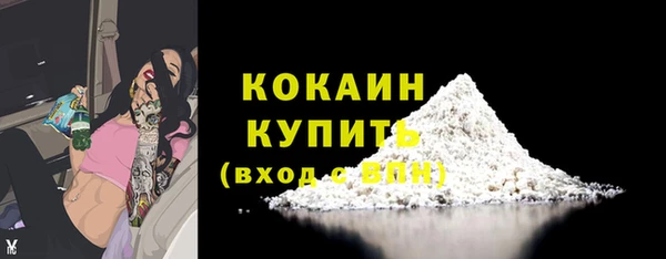 соль курить ск Баксан