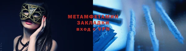 соль курить ск Баксан