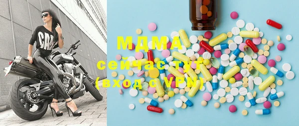соль курить ск Баксан