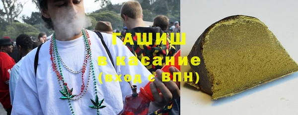 соль курить ск Баксан