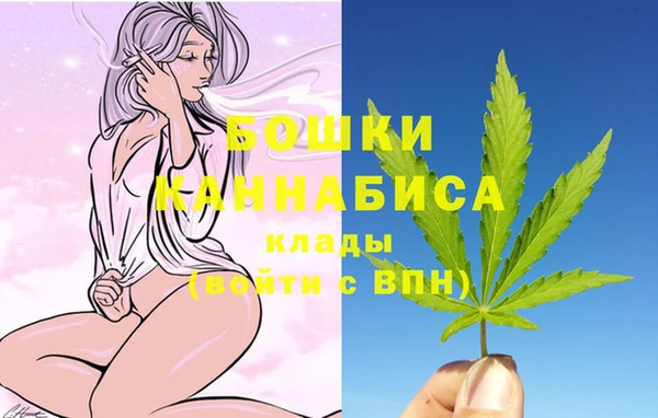 марки lsd Балабаново