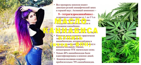 соль курить ск Баксан