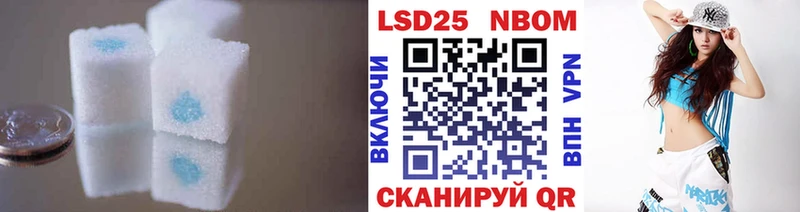 ЛСД экстази ecstasy  Купить где  Среднеколымск 