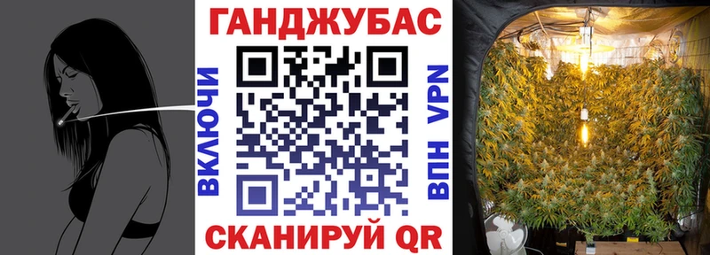 Шишки марихуана OG Kush  Купить где  Среднеколымск 